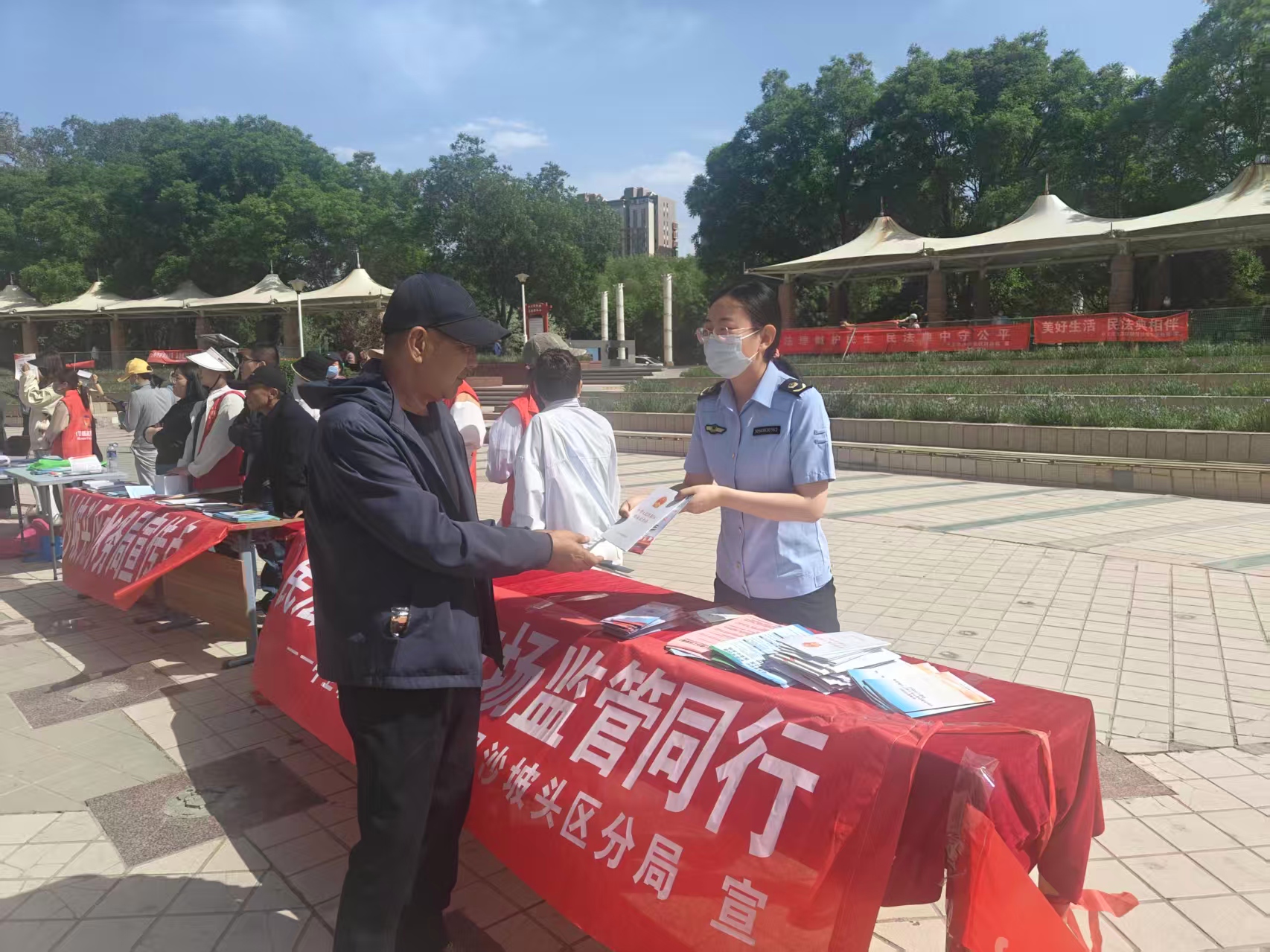微信图片_20260509175202_1371_10.jpg