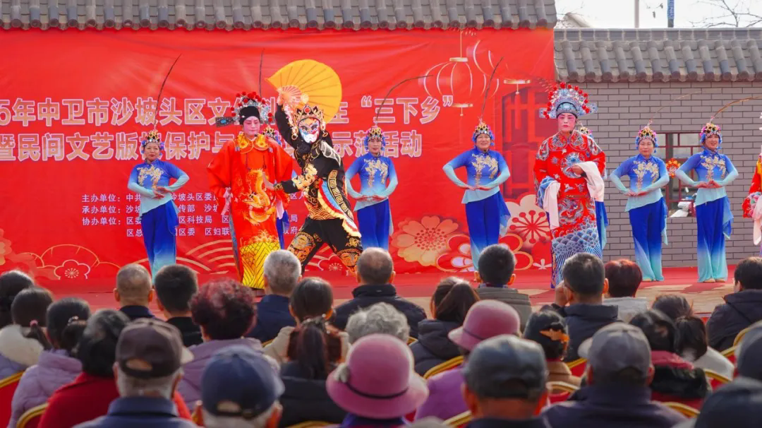 沙坡头区动态丨机器狗成“最靓的仔”！沙坡头区“三下乡”活动赞得很！