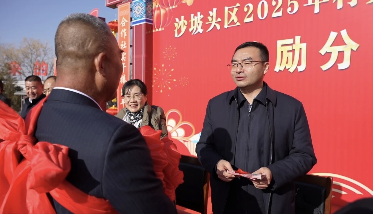 沙坡头区村党支部领办合作社迎来“分红季” 5635名社员喜得“年终奖”