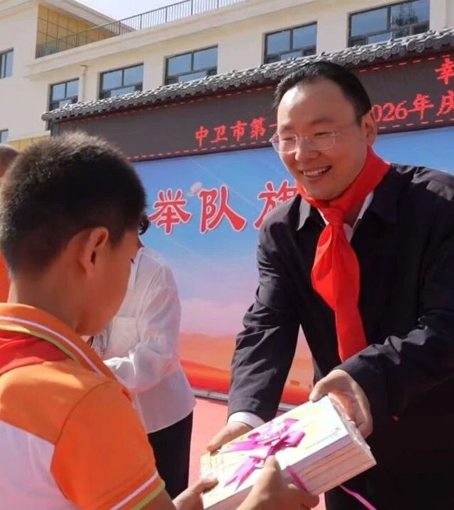 沙坡头区领导开展“六一”国际儿童节慰问活动