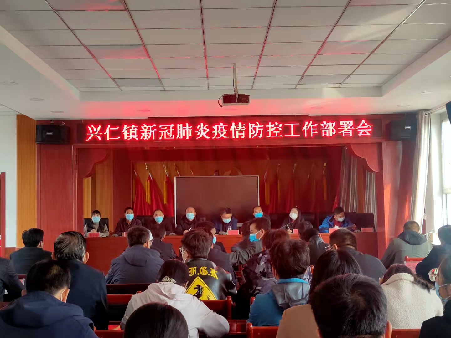 多措并举 防患于未然 兴仁镇扎实推进新冠肺炎疫情防控工作
