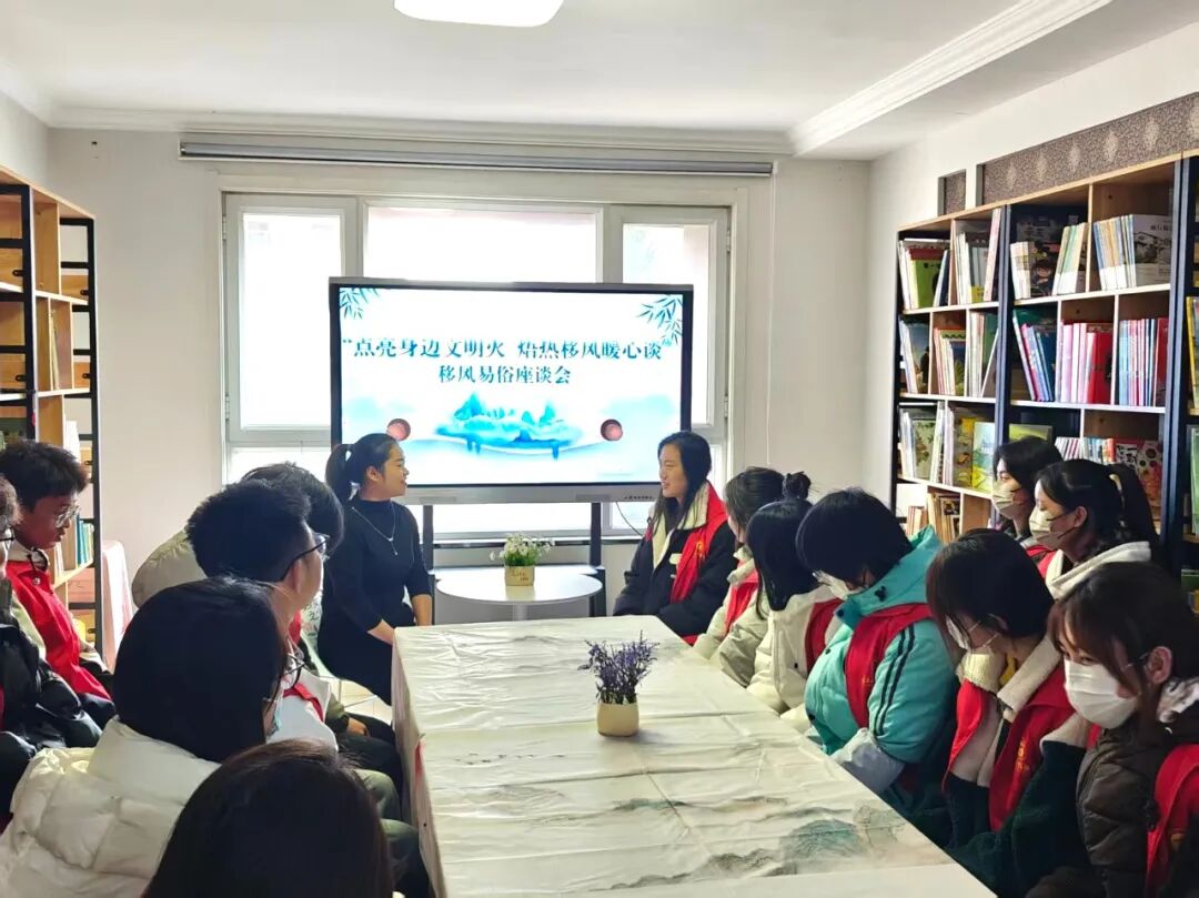 微信图片_2026-01-23_111909_557.png