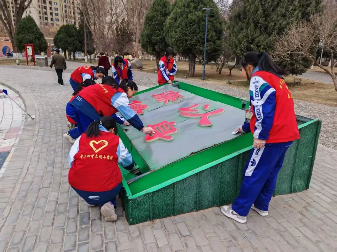 创城.jpg