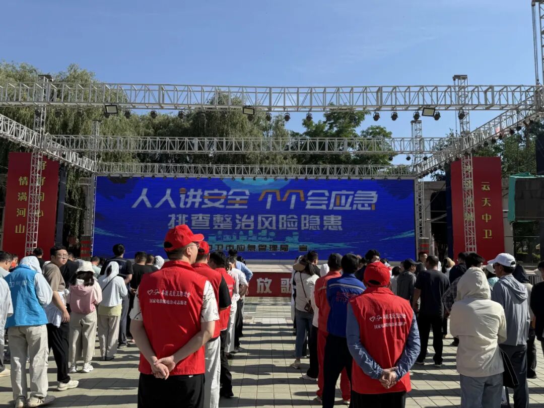 微信图片_2026-06-30_095433_313.jpg