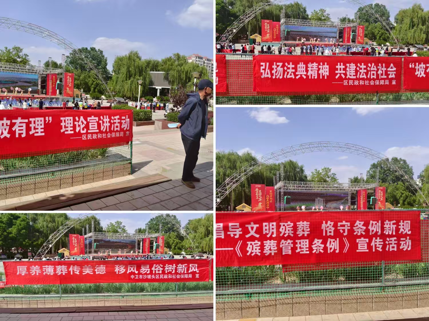 微信图片_20260509163449.jpg
