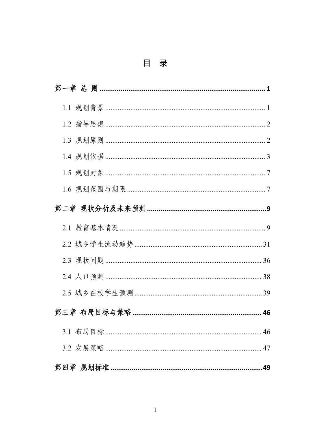 20260525c9ce80ec_1.jpg