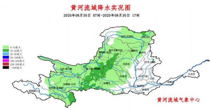 气象信息专报(2020年第43期)