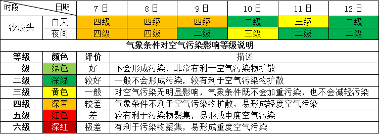 1641537495.png
